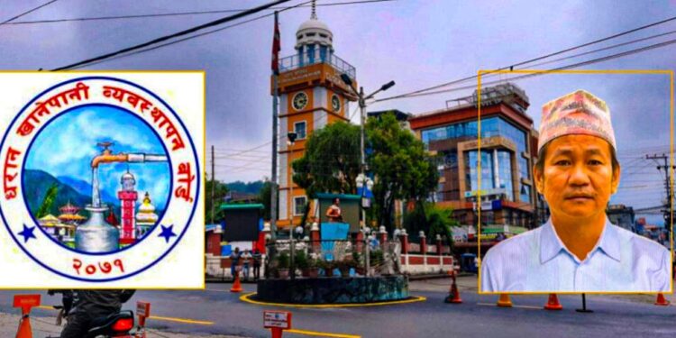 धरान खानेपानी शुल्क विवाद : आन्दोलन रोक्न प्रशासनले देखायो चासो