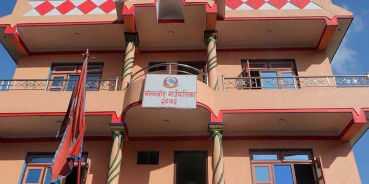 सिन्धुलीको गोलन्जोर गाउँपालिकाले दियो शुक्रबार शोक बिदा