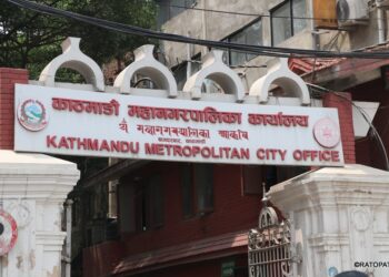 थामे बाढी प्रभावितलाई काठमाडौं महानगरपालिकाले २० लाख सहयोग गर्ने