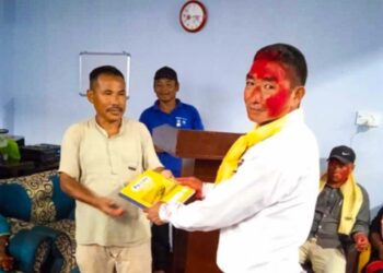 आदिवासी जनजाती महासंघ ताप्लीको नयाँ कार्य समिति गठन, अध्यक्षमा मगर चयन