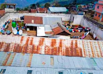 ताप्लेजुङ कारागारमा क्षमता बन्दा ५ गुणा बढी कैदीबन्दी 