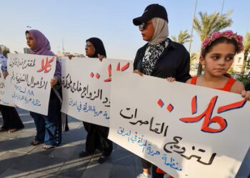 इराकमा बालिकाले ९ वर्षकाे उमेरमै विवाह गर्न पाउने कानून संसदमा पेश