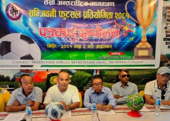 धरानमा अन्तर्राष्ट्रिय फुटसल प्रतियोगिता हुने