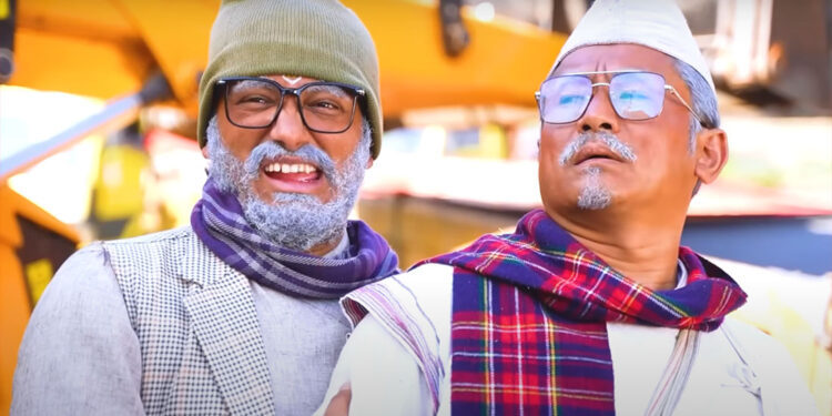 ‘लाज शरणम’ फिल्ममा कलाकार बबिन राईको पनि अभिनय