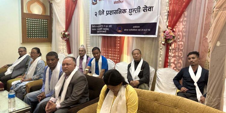 सोताङ गाउँपालिका २ र ३ ले काठमाडौँबाटै सेवा प्रदान गर्दै