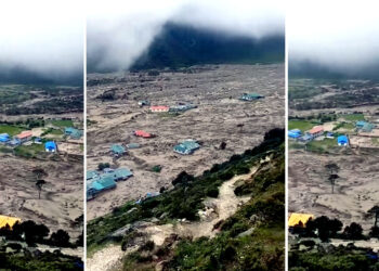 थामे पुनस्थापनाका लागि ६६ लाख बढी रकम जुट्यो