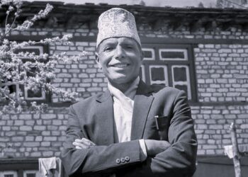 सल्यानमा चट्याङ लागेर प्रधानाध्यापकको मृत्यु