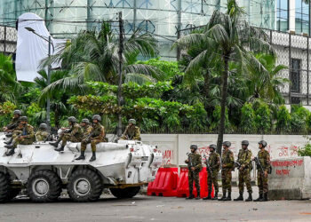 बंगलादेशमा सैनिक शासन लागू, शासन व्यवस्थामा परिवर्तनको घोषणा