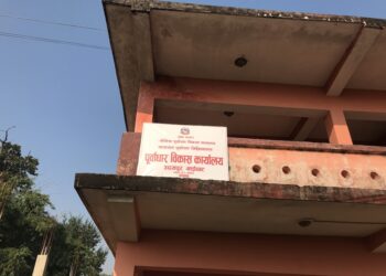 सरकारी कर्मचारी गोवा घुम्न गएपछि पूर्वाधार विकास कार्यालय गाइघाट रित्तै