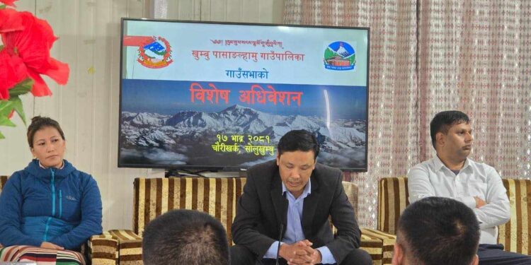  थामे पुनर्स्थापनाका लागी  खुम्बु पासाङल्हामु गाउँपालिकाले छुट्यायाे ७ करोड १० लाख बजेट