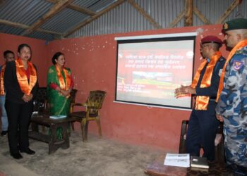 लिखुपिकेमा व्यक्तीगत घटना दार्ता, नागरिकता सिफारिस एवं अपराध न्युनिकरण सम्बन्धी अन्तरकृया सम्पन्न ।।