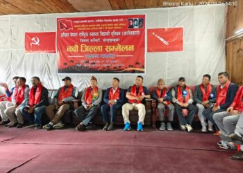 अखिल क्रान्तिकारी सोलुखुम्बुको सम्मेलन सुरु