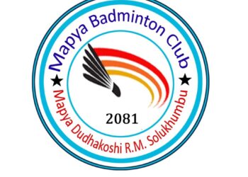 माप्य व्याटमिन्टन क्लबद्धारा महिला, पुरुष व्याटमिन्टन प्रतियोगिता हुने