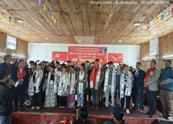 अखिल (क्रान्तिकारी) सोलुखुम्बुको अध्यक्षमा शेर्पा चयन