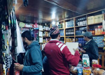 सोलुखुम्बुको सदरमुकाममा चाडपर्व लक्षित बजार अनुगमनमा जोड