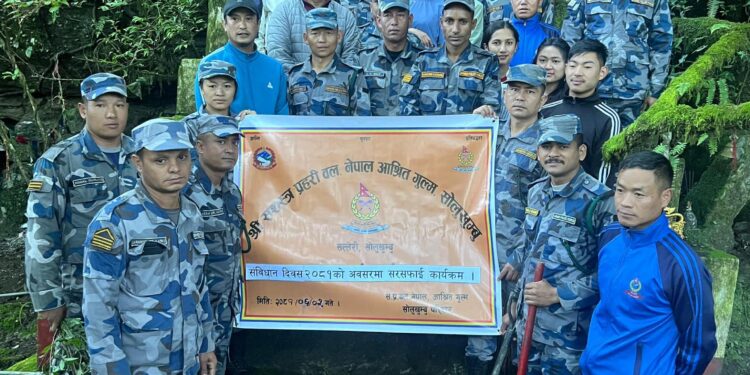 संविधान दिवस : गुप्तकालिका देवी मन्दिर सरसफाई