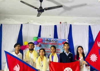 नेबिसंघ रमाइलो क्याम्पसद्वारा अन्तर मावि हाजिरी जवाफ कार्यक्रम सम्पन्न