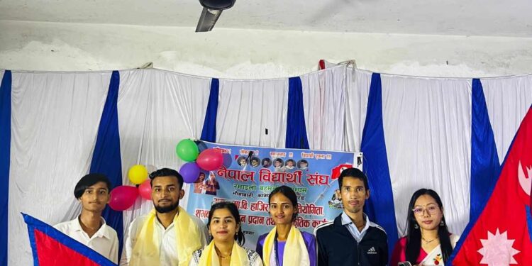 नेबिसंघ रमाइलो क्याम्पसद्वारा अन्तर मावि हाजिरी जवाफ कार्यक्रम सम्पन्न