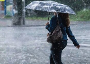 आजको मौसम : हल्कादेखि मध्यम वर्षाको सम्भावना