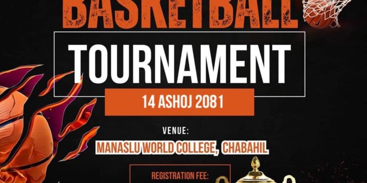 अल नेपाल युवा क्लबले बास्केटबल प्रतियोगिता–२०८१ आयोजना गर्दै