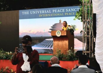 युनिभर्सल पीस स्याङ्क्चुरीले भव्यताका साथ मनायो,अन्तर्राष्ट्रिय शान्ति दिवस २०२४