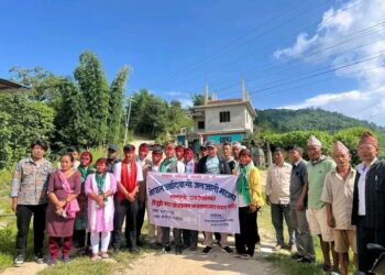 नेपाल आदिवासी जनजाती महासंघ ताप्लीको वडा अधिवेशन सम्पन्न