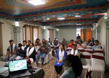 जुवे शेर्वी किदुक केन्द्रीय समितिद्धारा किदुक गुरुयोजना तथा अन्तरक्रिया कार्यक्रम