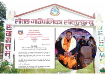 उपभोक्ताकै सहमतिमा रोकखोलाको लाईन प्राधिकरणलाई प्रयोग गर्न दिएको सोताङ अध्यक्ष बस्नेतको स्पष्टोक्ति, कुनै उपभोक्तालाई अध्यारोमा नराख्ने प्रतिबद्धता