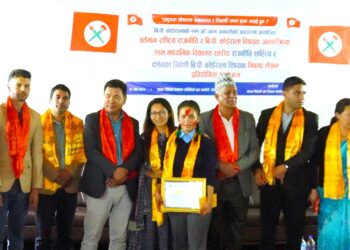  नेविसङ्घले आयोजना गरेको निबन्ध प्रतियोगितामा इशा प्रथम