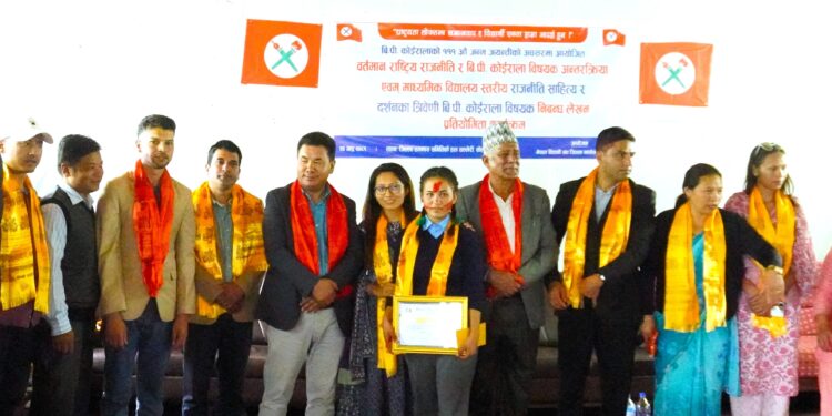  नेविसङ्घले आयोजना गरेको निबन्ध प्रतियोगितामा इशा प्रथम