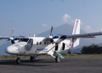 ताप्लेजुङको सुकेटारमा तीन महिनापछि उडान सुरु