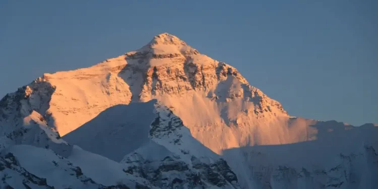 आजको मौसम