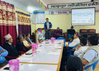 रीड नेपालले दियाे साेताङ्ग र महाकुलुङका शिक्षकलाइ तालिम