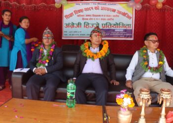 खोटाङको केपिलासगढी गाउँपालिकाले विशेष कार्यक्रमका साथ मनायो राष्ट्रिय शिक्षा दिवस