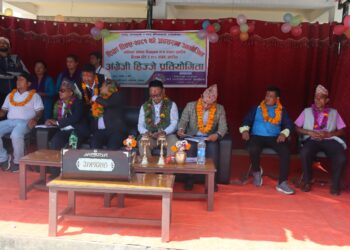 खोटाङको केपिलासगढी गाउँपालिकाले विशेष कार्यक्रमका साथ मनायो राष्ट्रिय शिक्षा दिवस