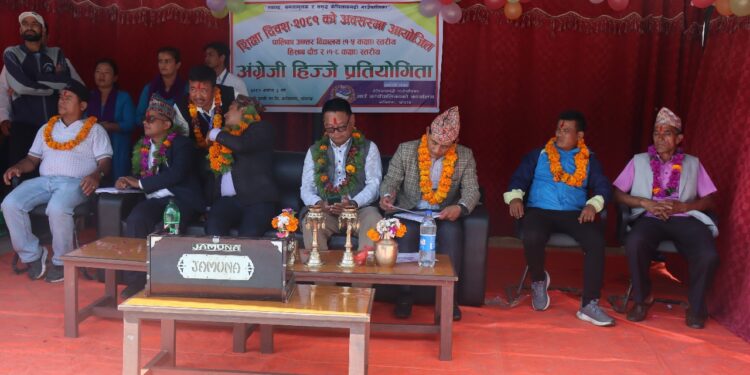 खोटाङको केपिलासगढी गाउँपालिकाले विशेष कार्यक्रमका साथ मनायो राष्ट्रिय शिक्षा दिवस