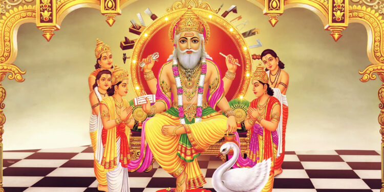 आज वास्तु दिवस एवम् विश्वकर्मा पूजा