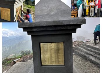 पिके सोलुखुम्बु टाप्टिङ सेवा समाजले राख्यो, माने निर्माण कार्यमा सहयोग गर्ने सहयोगीहरुको नाम अभिलेखमा