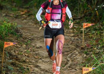 एसियाली ट्रायल मास्टर च्याम्पियनसिपमा प्रीयाले जितिन स्वर्ण