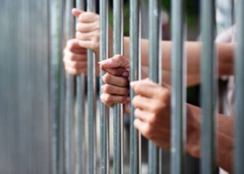 कारागार व्यवस्थापनमा समस्या : खोटाङमा क्षमताभन्दा बढी कैदीबन्दी