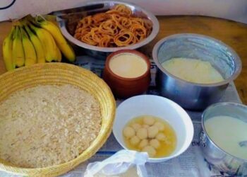 उदयपुरमा थारू समुदायले मनाए रैब पर्व