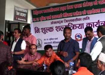 सिद्धिचरण नगरप्रमुखको पहलमा ओखलढुंगाका ५० जना बढी बिरामीको निःशुल्क उपचार