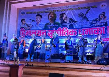 “हिमालयन संगितिक धमाका २०२४” कार्यक्रम  भव्यताका साथ सम्पन्न