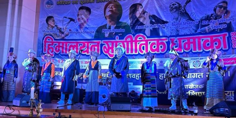 “हिमालयन संगितिक धमाका २०२४” कार्यक्रम  भव्यताका साथ सम्पन्न