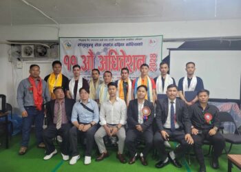 सोलुखुम्बु सेवा समाज दक्षिण कोरियाको अध्यक्षमा सन्तोष राई निर्वाचित