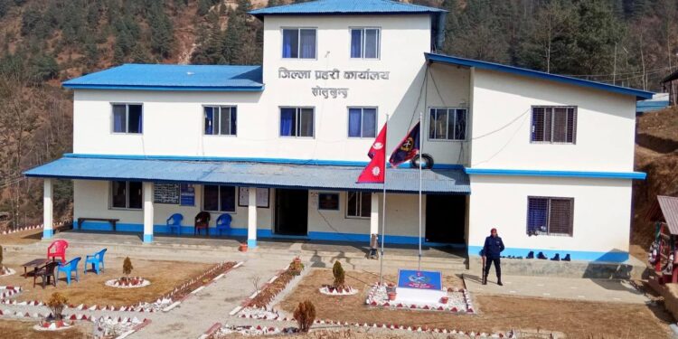 हिं‍सा रहित दशैँ मनाउन जिल्ला प्रहरी कार्यालय सोलुखुम्बुको आग्रह