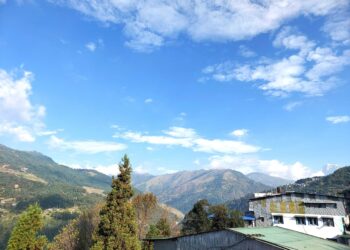 यस्तो हुनेछ आजको मौसम