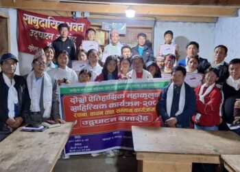 सोलुखुम्बुमा दोश्रो महाकुलुङ ऐतिहासिक साहित्यिक कार्यक्रम सम्पन्न