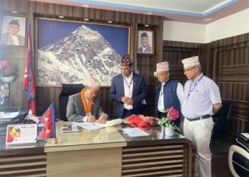 भौतिक मन्त्री भूपेन्द्र राईलाई स्वास्थ्य मन्त्रालयको पनि जिम्मेवारी