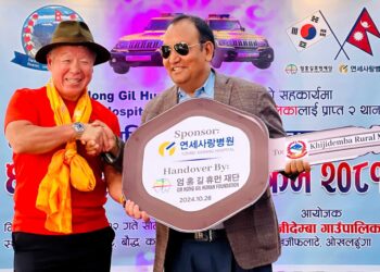  खिजीदेम्बामा प्राप्त २ एम्बुलेन्स औपचारिक रुपमा हस्तान्तरण 